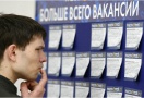 Российский автопром – увольнению подлежит каждый третий